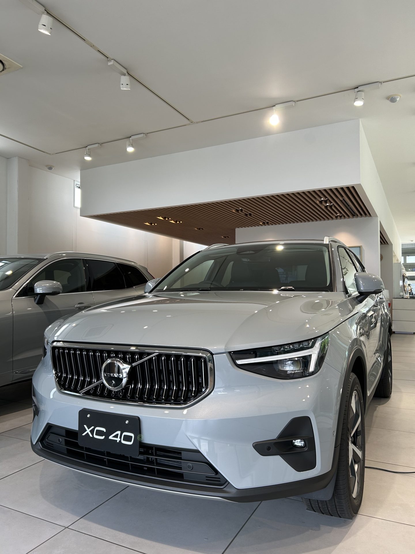 XC40 Ultra B4 AWD